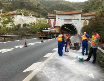 梅河高速劃線