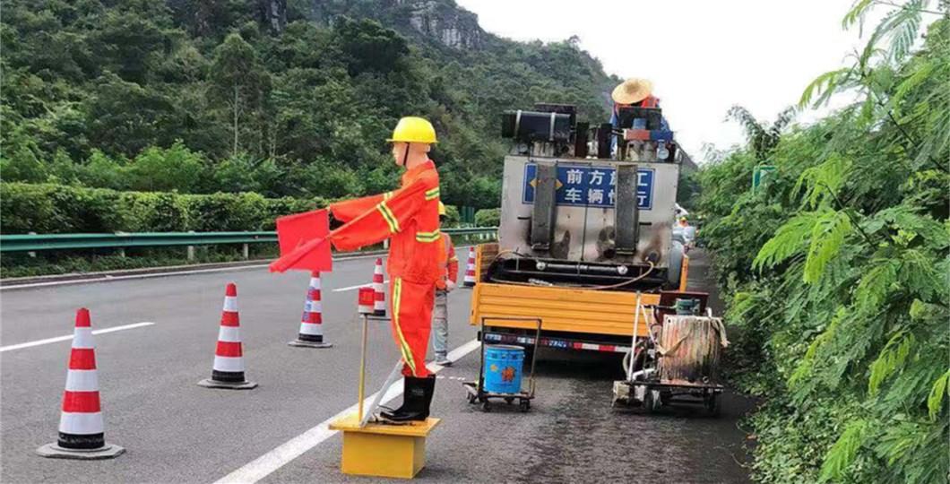 道路安全設施